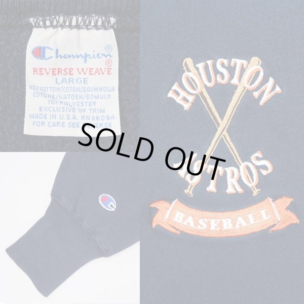 画像3: 90's Champion リバースウィーブ スウェット "MADE IN USA" (3)