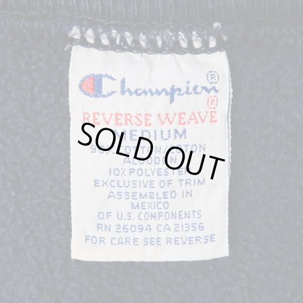 画像2: 90's Champion リバースウィーブ スウェット (2)
