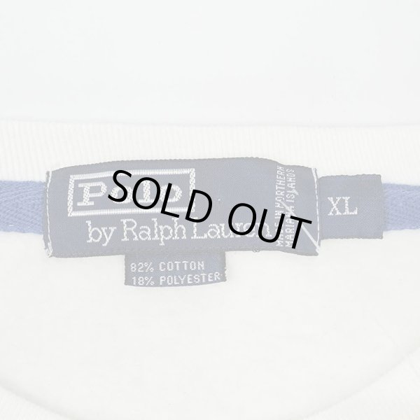 画像2: 90's Polo Ralph Lauren スウェット "DEADSTOCK" (2)