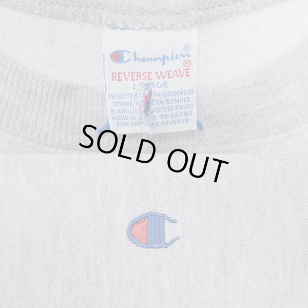 画像3: 90's Champion リバースウィーブ スウェット “目付き / GRAY / MADE IN USA” (3)