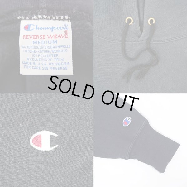 画像3: 90's Champion リバースウィーブ パーカー “BLACK / MADE IN USA” (3)