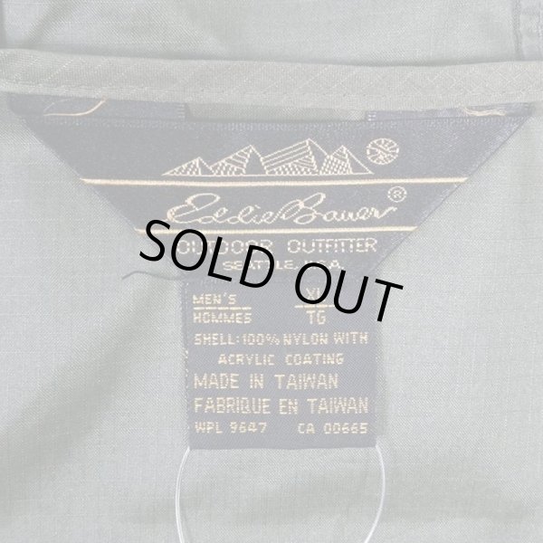 画像3: 80's Eddie Bauer ナイロンアノラックパーカー "黒タグ" (3)