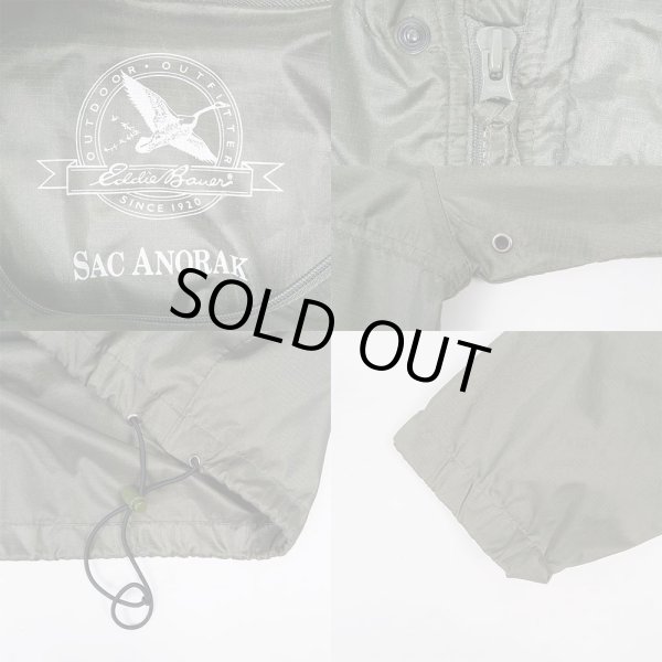 画像4: 80's Eddie Bauer ナイロンアノラックパーカー "黒タグ" (4)