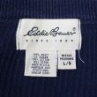 画像2: 90's Eddie Bauer 前V コットンニット "白タグ / MADE IN USA" (2)