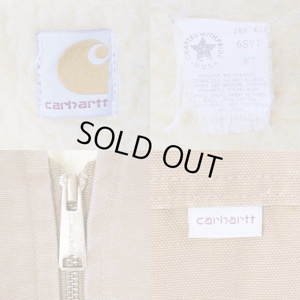 画像3: 80's Carhartt ボアライナー ダックベスト "MADE IN USA" (3)