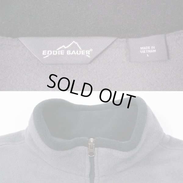 画像3: 00's Eddie Bauer フリースベスト "企業ロゴ刺繍" (3)
