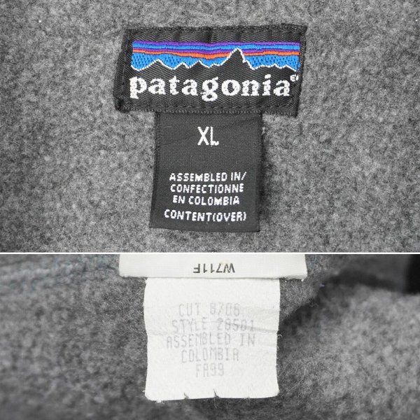 画像2: 90's Patagonia シェルドシンチラベスト "size XL / FA99" (2)