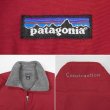 画像3: 90's Patagonia シェルドシンチラベスト "size XL / FA99" (3)