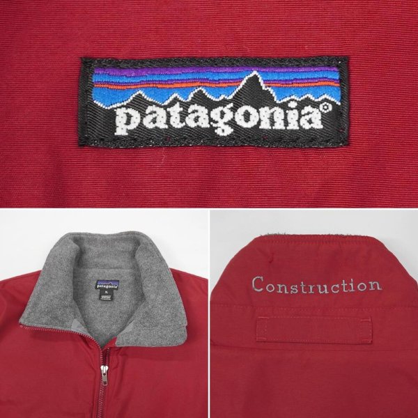 画像3: 90's Patagonia シェルドシンチラベスト "size XL / FA99" (3)
