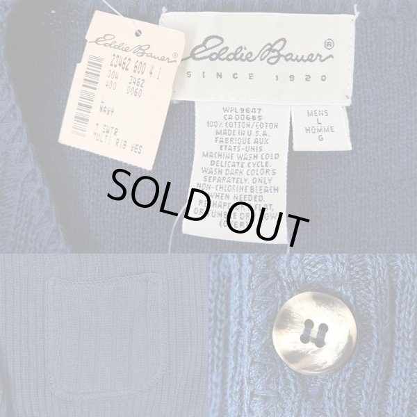 画像3: 90's Eddie Bauer リブニットベスト “DEADSTOCK / MADE IN USA” (3)