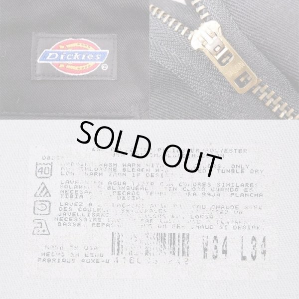画像3: 90's Dickies 874 ワークパンツ “MADE IN USA” (3)