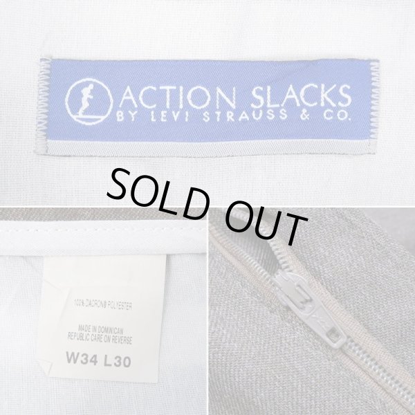 画像4: Early 00's Levi's アクションスラックス "HEATHER BROWN / DEADSTOCK" (4)