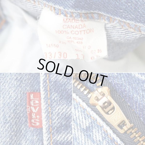 画像4: 90's Levi's 505 デニムパンツ "MADE IN CANADA / W33 L30" (4)