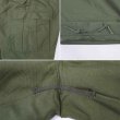 画像6: 70's US.ARMY M-65 フィールドトラウザー "DEADSTOCK / LARGE-REGULAR" (6)