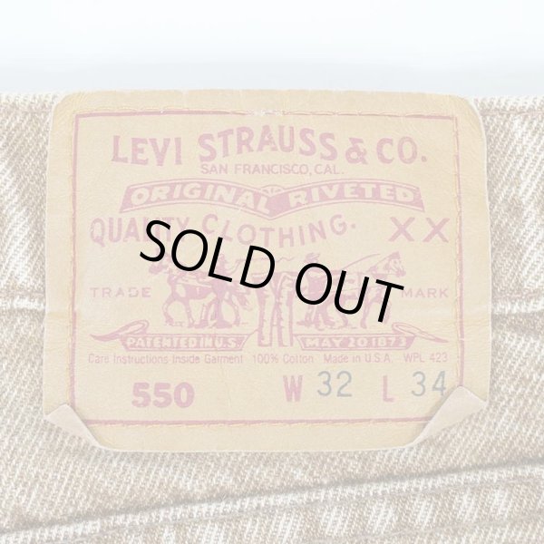 画像3: 90's Levi's 550 カラーデニムパンツ "BROWN / MADE IN USA" (3)