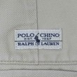 画像3: 90's Polo Ralph Lauren 2タック チノトラウザー "HAMMOND PANT / BEIGH" (3)