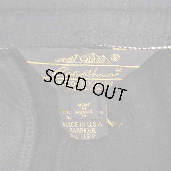 画像3: 90's Eddie Bauer フリースパンツ "黒タグ / MADE IN USA" (3)