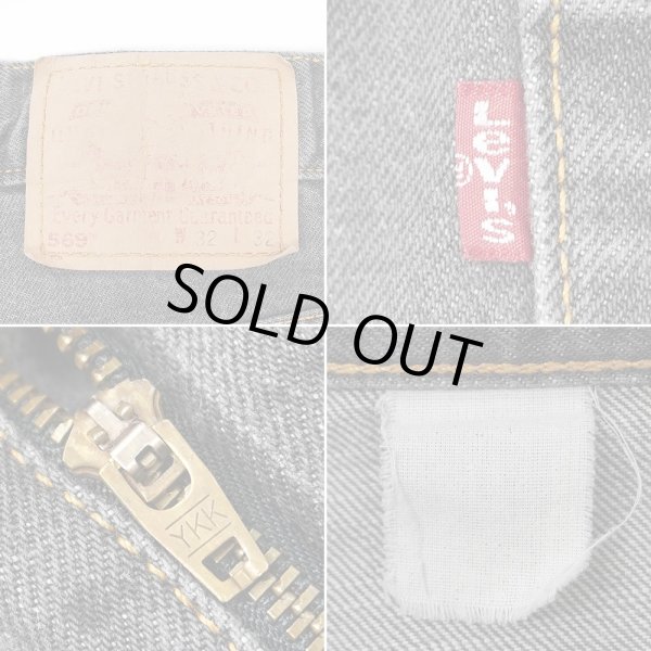 画像3: 90-00's Levi's 569 先染めブラックデニムパンツ "W32 L32" (3)