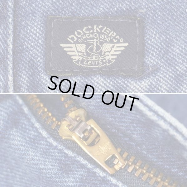 画像3: 90's DOCKERS 2タック デニムトラウザー "MADE IN USA" (3)