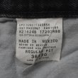 画像4: 00's Dickies ブラックデニムパンツ "W36 L30" (4)