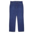 画像1: 80's Lee 203-2547 デニムパンツ "MADE IN USA / W33 L30" (1)