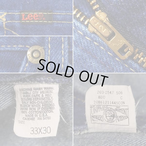 画像4: 80's Lee 203-2547 デニムパンツ "MADE IN USA / W33 L30" (4)