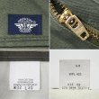 画像3: 90's DOCKERS 2タック チノトラウザー "OLIVE / W32 L30" (3)