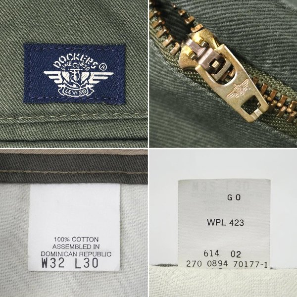 画像3: 90's DOCKERS 2タック チノトラウザー "OLIVE / W32 L30" (3)