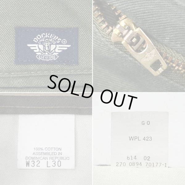 画像3: 90's DOCKERS 2タック チノトラウザー "OLIVE / W32 L30" (3)