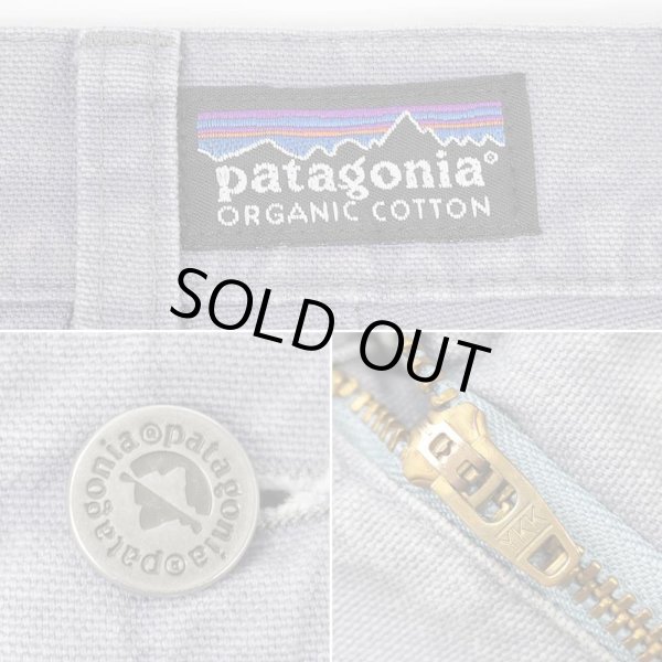 画像4: 07's Patagonia スタンドアップショーツ "F7" (4)