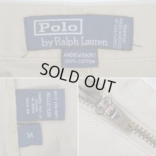 画像4: 90's Polo Ralph Lauren 2タック チノショーツ "ANDREW SHORT / BEIGH" (4)
