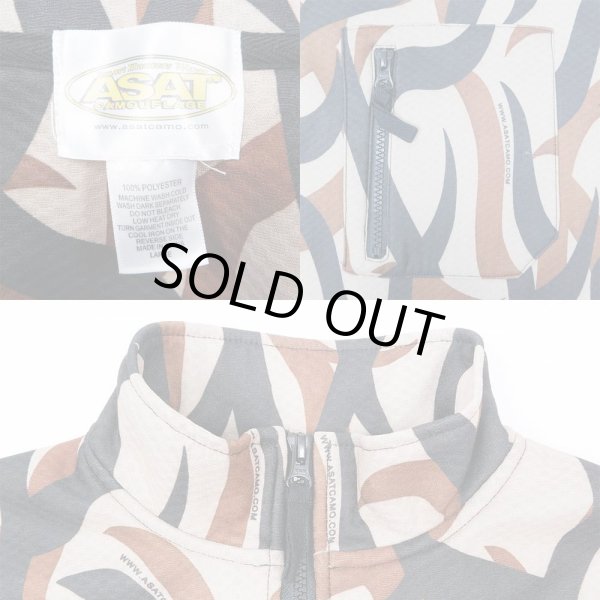 画像3: 00's ASAT トライバルカモ柄 ハーフジッププルオーバー (3)