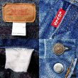 画像3: 70's Levi's 71205-0317 デニムジャケット "40 LONG / MADE IN USA" (3)