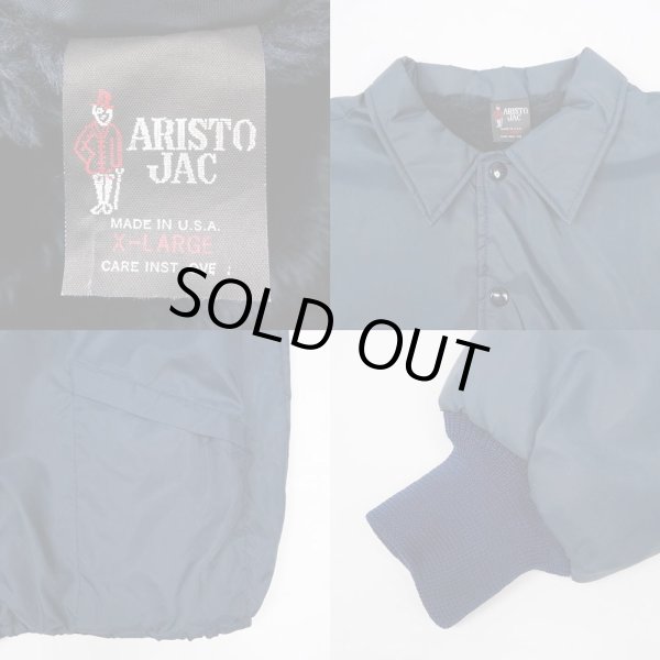 画像3: 80's ARISTO JAC ボアライナー コーチジャケット "MADE IN USA" (3)