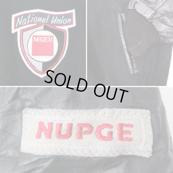 画像4: 80-90's CANADA SPORTS WEAR レザー切り替えスタジャン "ALL BLACK" (4)