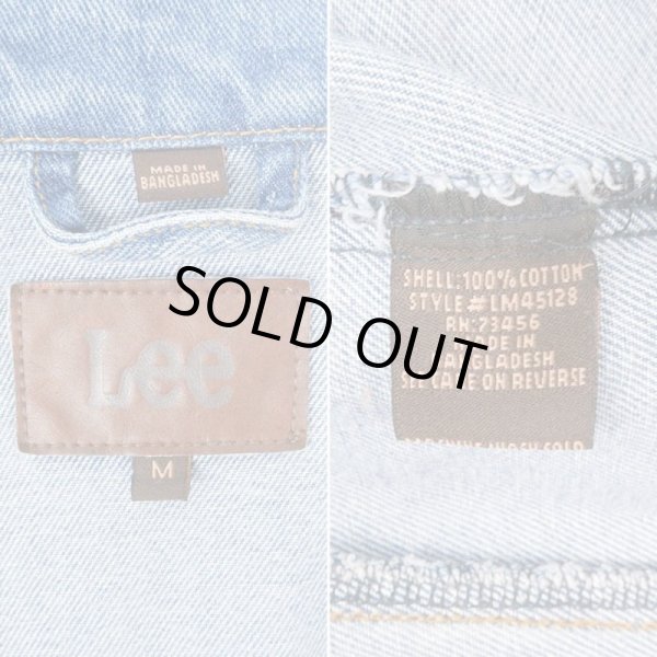 画像3: 00's Lee デニムジャケット (3)