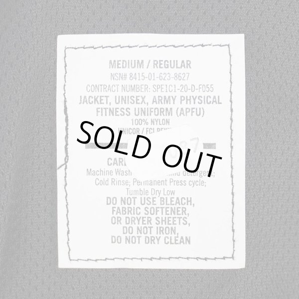 画像3: 00's US.ARMY APFU ナイロントレーニングジャケット "DEADSTOCK" (3)