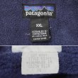 画像2: 90's Patagonia シェルドキャプリーンジャケット "size XXL / F4" (2)