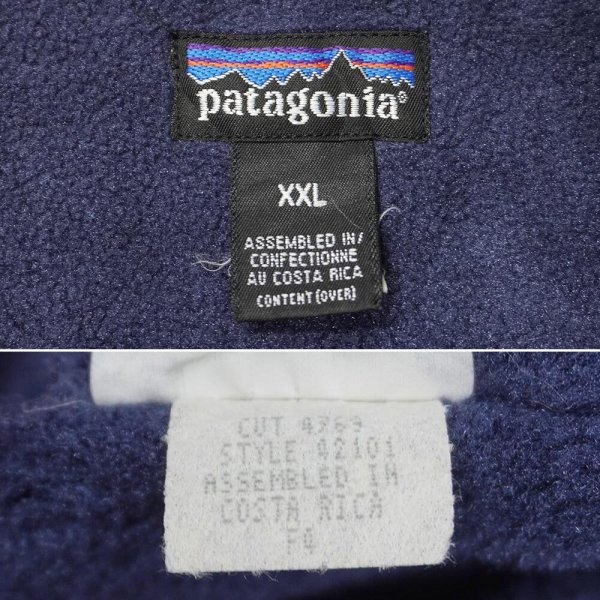 画像2: 90's Patagonia シェルドキャプリーンジャケット "size XXL / F4" (2)
