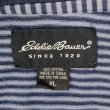 画像2: 90's Eddie Bauer ボーダー柄 Tシャツ (2)