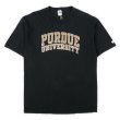 画像1: 90-00's Russell カレッジプリントTシャツ "PURDUE" (1)