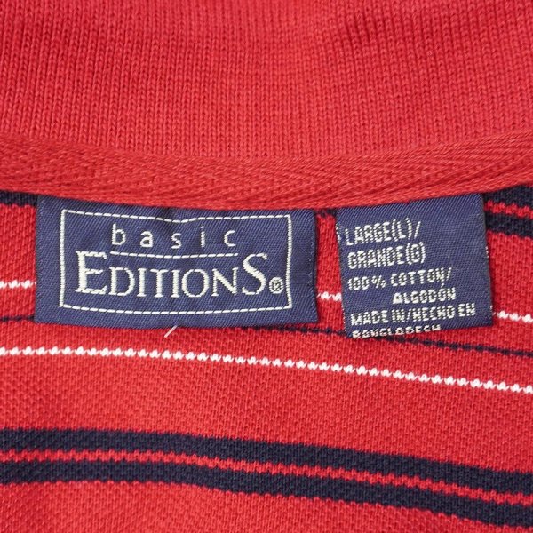 画像2: 90's BASIC EDITIONS マルチボーダー ポロシャツ "DEADSTOCK / RED BASE" (2)