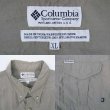 画像3: 90's Columbia GRT S/S ナイロンシャツ (3)