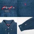 画像3: 90's Polo Ralph Lauren ボタンダウンシャツ "BIG SHIRT / NAVY" (3)