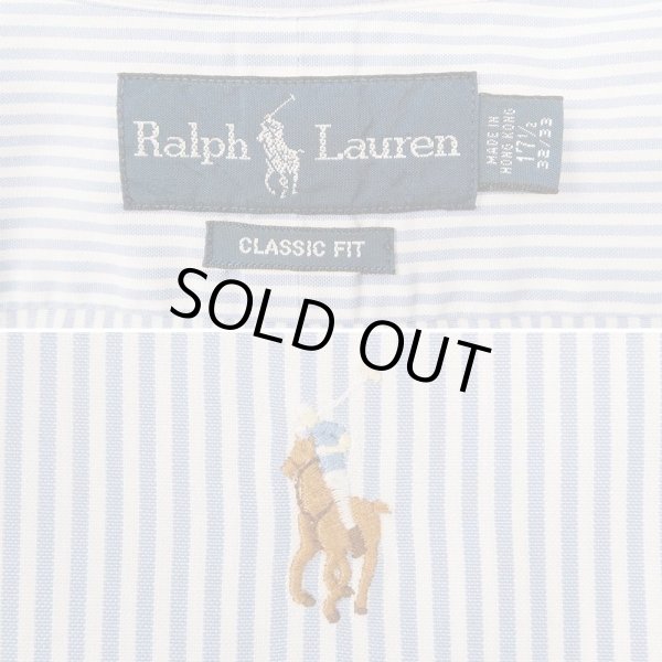 画像3: 90's Polo Ralph Lauren ストライプ柄 ボタンダウンシャツ (3)