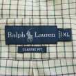 画像2: 90's Polo Ralph Lauren ボタンダウンシャツ “CLASSIC FIT” (2)