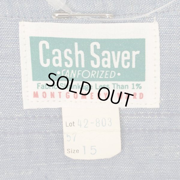 画像3: 60's Cash Saver シャンブレーシャツ "DEADSTOCK" (3)