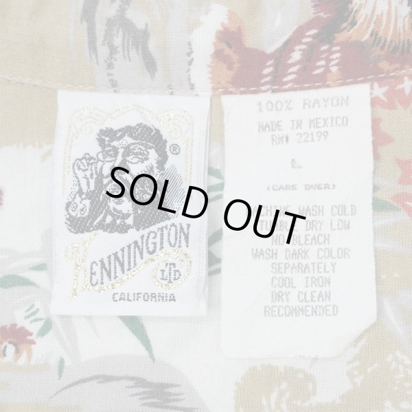 画像2: 80's KENINGTON 和柄 レーヨンハワイアンシャツ (2)