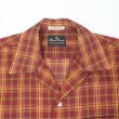 画像3: 70's Classic Casuals L/S オープンカラーシャツ (3)