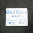 画像2: 70's OSHKOSH スナップボタン ワークシャツ “MADE IN USA / DEADSTOCK” (2)